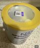 雀巢（Nestle）能恩全護(hù)適度水解6HMO嬰幼兒奶粉2段800g/罐6-12個(gè)月低敏免疫力 曬單實(shí)拍圖