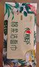 心相印洗臉巾【肖戰(zhàn)推薦】80抽*3包干濕兩用棉柔潔面巾加厚一次性抽取式 曬單實(shí)拍圖
