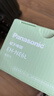松下（Panasonic）【國家補(bǔ)貼】小森林電吹風(fēng)機(jī)家用高速大功率速干負(fù)離子護(hù)發(fā)便攜吹風(fēng)筒送女友七夕情人節(jié)禮物NE6L 白色【億級負(fù)離子順發(fā)】 曬單實拍圖