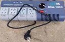 希崖穩(wěn)壓器穩(wěn)壓排插插座家用電腦電視電源全自動1500W瓦1.5KW功率220V 1500W(適用冰箱等小功率電器） 曬單實拍圖