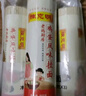 陳克明面條 老媽廚房雞蛋風(fēng)味掛面900g*3包組合 炸醬面拌面拉面營(yíng)養(yǎng) 曬單實(shí)拍圖