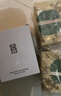 盧正浩綠茶龍井茶 2025新茶上市綠茶茶葉濃香耐泡味醇碎茶香片 紙包250g 曬單實拍圖
