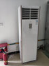 美的（Midea）中央空調 5匹柜式空調 商用5p立式柜機 單冷變頻 380V LF-120LW/BSN8Y-PA401(B3)A 包5米 京東自營(yíng) 曬單實(shí)拍圖