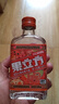 江小白果立方23度蜜桃味果汁酒 168ml微醺低度酒果汁酒 混合口味 168mL 8瓶 曬單實拍圖
