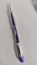 派通（Pentel）AX105W糖果色自動(dòng)鉛筆 0.5mm不易斷芯學(xué)生繪圖考試用活動(dòng)鉛筆尾帶橡皮 紫色單支裝 曬單實(shí)拍圖