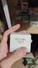 頤蓮（RELLET）玻尿酸嘭潤(rùn)修護(hù)霜（輕盈型）50g 清爽面霜啞光輕薄補(bǔ)水七夕禮物 曬單實(shí)拍圖