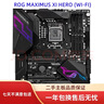 華碩Z390-A/P/E/F/H/PLUS GAMING/M11H 主板支持DDR4 8/9代cpu 華碩MAXIMUS XI HERO WIFI 曬單實(shí)拍圖