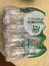 屈臣氏蒸餾水純凈水280ml*8瓶 整箱小瓶裝水飲用水嘗鮮裝會(huì )議出行護膚 曬單實(shí)拍圖