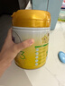 飛鶴星飛帆A2 β-酪蛋白幼兒配方奶粉三段（1-3歲）708g罐裝 3段 -A2星飛帆 708g 6罐 曬單實拍圖