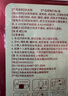 同仁堂艾灸貼艾草艾葉熱敷貼膝蓋頸椎肩頸熱敷發(fā)熱貼艾灸肚子腹部三伏貼 曬單實(shí)拍圖
