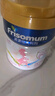 美素佳兒媽媽 (Frisomum)孕產(chǎn)婦配方奶粉（調制乳粉）800g 曬單實(shí)拍圖