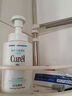 珂潤（Curel）保濕潔顏泡沫300ml 弱酸性潔面氨基酸洗面奶 敏感肌適用 男女通用 曬單實(shí)拍圖