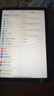 Apple蘋(píng)果ipad mini2/3/4/5/6二手平板電腦 以質(zhì)檢報告為準 mini7 曬單實(shí)拍圖