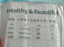 潔麗雅（Grace） 旅行一次性床單被套罩枕套加厚套裝酒店床上用品雙人款四件套 曬單實(shí)拍圖