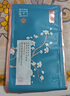 姜小柒洗發(fā)水草本控油去屑洗發(fā)乳理發(fā)店強(qiáng)韌防發(fā)健發(fā)滋養(yǎng)姜小七護(hù)發(fā)清潔 去屑控油洗發(fā)水500ml 曬單實(shí)拍圖