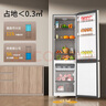 海爾（Haier）冰箱出品雙開門二門177升冰箱家用小型冰箱租房省電不占地冷藏冷凍兩用統(tǒng)帥家用小冰箱 以舊換新 177升雙門冰箱節(jié)能省電 兩天約用1度電 曬單實拍圖