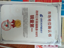 格行隨身wifi6官方正品充電寶WiFi6二合一車載無(wú)線網(wǎng)卡路由器三網(wǎng)通用移動(dòng)隨身wifi6非無(wú)限流量2025款 充電寶快充款WiFi6【京倉(cāng)速發(fā)】超長(zhǎng)續(xù)航永不限速 曬單實(shí)拍圖