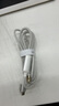 品勝二合一數據線(xiàn)66W快充usb一拖二充電線(xiàn)器適用蘋(píng)果16/15華為pura70安卓手機6A車(chē)載typec一分二雙頭14 USB二合一【66W快充】白色1.2米|鋁殼 曬單實(shí)拍圖