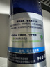 妮維雅（NIVEA）男士【王子奇同款】多重控油保濕精華露50g乳液面霜護膚品 曬單實(shí)拍圖