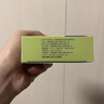 迪康寶寶樂通竅鼻炎顆粒2g*10袋*2盒鼻淵通竅顆粒兒童粉塵螨鼻涕倒流鼻血鼻出血小兒中成藥治過敏性鼻炎慢性鼻炎鼻塞流鼻涕鼻子癢打噴嚏非鼻炎噴霧劑玉屏風(fēng)顆粒蒼耳子鼻竇炎口服液鼻炎寧顆粒膠囊蒼鵝鼻炎片 曬單實(shí)拍圖