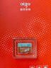 愛國者（aigo）128GB TF（MicroSD）存儲卡 U3 A1 V30 4K 監(jiān)控?cái)z像頭 車載行車記錄儀專用內(nèi)存卡 T1讀速100MB/s 曬單實(shí)拍圖