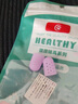 法·瑪莎 FAV MARTHA德國品質(zhì)硅膠腳趾保護(hù)套防磨神器大腳趾小拇指防擠高跟鞋單鞋腳指 10只裝[膚色]全腳趾保護(hù)套 曬單實(shí)拍圖
