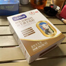 雙迪牧語羊奶粉初乳富硒高鈣益生菌羊乳粉新國標(biāo)十聯(lián)專利益生菌 1盒羊初乳富硒高鈣益生菌羊乳粉 曬單實(shí)拍圖