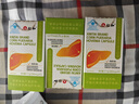 仁和護肝膠囊護肝片新態(tài)牌玉米葛根枳椇子膠囊養肝護肝排毒 3瓶裝 曬單實(shí)拍圖