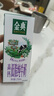 金典（SATINE）高鈣低脂純牛奶250ml*12盒 3.6g乳蛋白 伊利牛奶整箱送禮 5月產(chǎn) 高鈣低脂純牛奶 曬單實(shí)拍圖