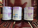 雀巢（Nestle）能恩啟護(hù)港版適度水解嬰幼兒奶粉2段800g/罐6-12個(gè)月低敏 曬單實(shí)拍圖