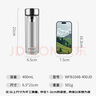 富光玻璃杯雙層 帶茶隔大容量隔熱茶杯高檔商務(wù)泡茶車(chē)載水杯透明杯子 曬單實(shí)拍圖