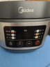 美的（Midea）電飯煲電飯鍋小型3升2-3人前置大屏面板24小時預(yù)約多功能壓力家用智能電飯煲FB30Q1-406K 曬單實拍圖