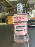 李施德林 (Listerine) 漱口水 櫻花蜜桃口味果味口氣溫和清新口氣女 500mL 曬單實(shí)拍圖