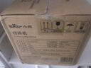 小熊（Bear）絞肉機(jī)家用 絞餡機(jī) 碎肉機(jī) 電動(dòng)多功能料理攪拌機(jī)打肉機(jī)餃子肉餡蒜蓉機(jī) 攪肉機(jī)QSJ-E03C8 約2L 曬單實(shí)拍圖
