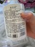 雪玲妃氨基酸潔面慕斯500g*2瓶一按出泡洗面奶保濕控油凈澈毛孔男女適用 曬單實(shí)拍圖
