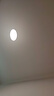 三雄極光全光譜led吸頂燈臥室燈護(hù)眼米家智控客廳陽(yáng)臺(tái)燈48W皓羽【包安裝】 曬單實(shí)拍圖