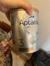 愛他美（Aptamil）白金澳洲版 幼兒配方奶粉 3段(12-36個月) 900g 3罐箱裝 曬單實拍圖