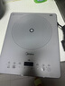 美的（Midea）家用電磁爐電陶爐電池爐2200W大功率猛火新型電磁灶一體微晶面板爆炒炒菜智能定時(shí)火鍋爐MC-E22B60 曬單實(shí)拍圖