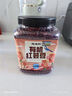 硃碌科 有機紅蕓豆3斤罐裝 飯豆東北蕓豆菜豆粥米搭檔燉肉煮湯熬粥 曬單實(shí)拍圖