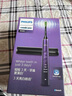 飛利浦（PHILIPS）【肖戰(zhàn)推薦】電動牙刷鉆石9系Pro 生日七夕禮物 成人情侶款送男生/女友 充電旅行盒 HX9912/77黑 曬單實拍圖