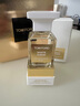 TOM FORD暗麝心魄50ML TF香水白麝香50ML生日禮物女送女友 曬單實(shí)拍圖