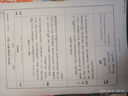 兄弟（brother）DCP-L2508DW激光家用辦公打印機(jī)復(fù)印機(jī)掃描機(jī)一體機(jī)手機(jī)連接學(xué)生用雙面無(wú)線有線2535dw升級(jí)款 曬單實(shí)拍圖