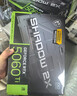 微星（MSI）幻影師 GeForce RTX 5060 Ti 16G SHADOW 2X OC PLUS AI推理 電競(jìng)游戲設(shè)計(jì)智能學(xué)習(xí)獨(dú)立顯卡 曬單實(shí)拍圖