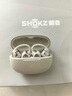 韶音（SHOKZ）【定制禮盒】OpenDots ONE動鈦圈開放式藍(lán)牙耳機(jī)耳夾式耳機(jī)藍(lán)牙跑步運(yùn)動無線E310禮物 星際白 曬單實(shí)拍圖