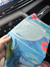 趣行汽車窗簾通用型磁吸遮陽簾車用窗簾防曬隔熱 海底世界后排單片裝 曬單實拍圖