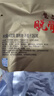 喜旺脫骨豬蹄五香豬蹄熟食豬腳零食鹵豬蹄特產(chǎn)開袋即食無大骨400g 曬單實拍圖