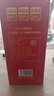 【國茅酒】53度醬香型白酒經(jīng)典口糧酒年貨禮盒版 53%vol 500mL 1瓶 （國茅簡(jiǎn)裝版） 曬單實(shí)拍圖