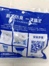 海立下水道防臭神器防反味封口器蓋洗手盆廚房洗衣機衛生間管道密封塞 45/50管磁吸密封圈上口35-45mm 曬單實(shí)拍圖