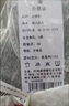 幫備純棉布成人老人女性防漏尿經(jīng)期護理墊貼可水洗內褲護墊尿床吸水巾 粉碎花【十層棉紗】 230mm 3片 23x9cm 曬單實(shí)拍圖