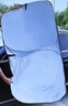 長安汽車遮陽擋板防曬隔熱車窗遮光簾檔罩車內(nèi)前擋風(fēng)玻璃遮陽傘布 長安CS75PLUS/CS75 曬單實拍圖